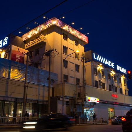 Lavande Hotel Beijing Changping Government Street מראה חיצוני תמונה