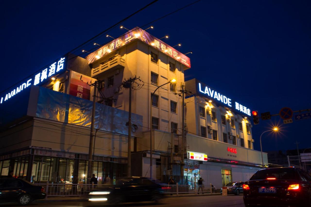 Lavande Hotel Beijing Changping Government Street מראה חיצוני תמונה