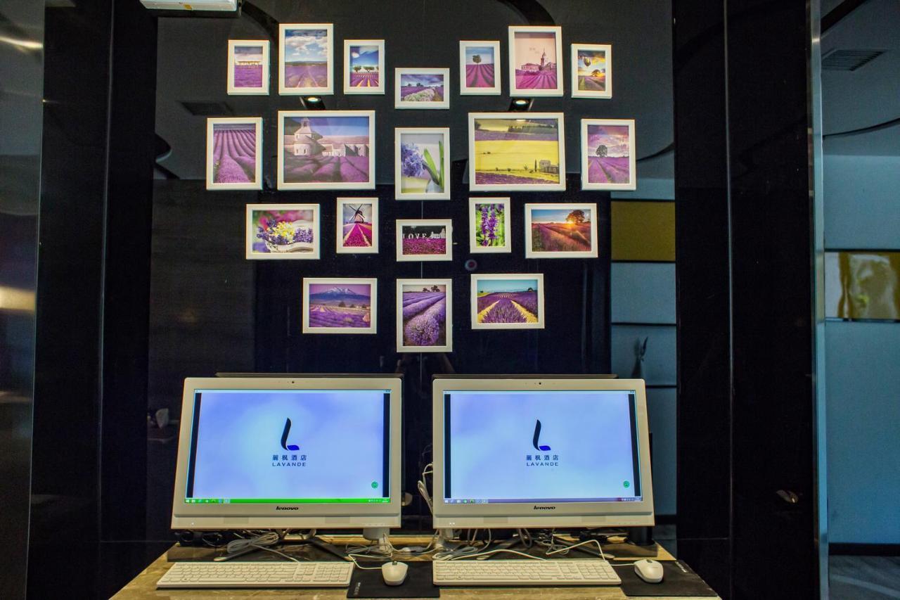 Lavande Hotel Beijing Changping Government Street מראה חיצוני תמונה