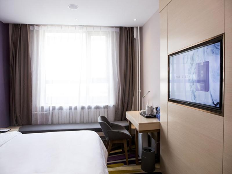 Lavande Hotel Beijing Changping Government Street מראה חיצוני תמונה